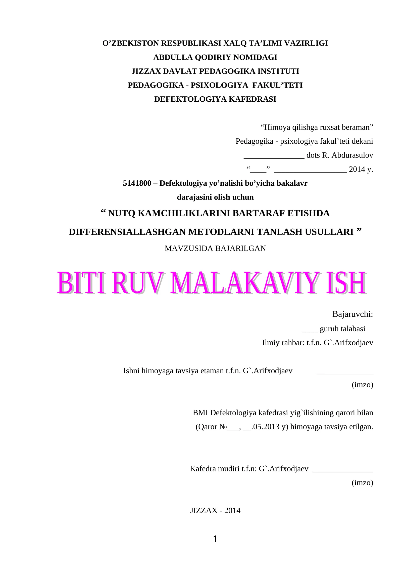 "NUTQ KAMCHILIKLARINI BARTARAF ETISHDA DIFFERENSIALLASHGAN METODLARNI TANLASH USULLARI"