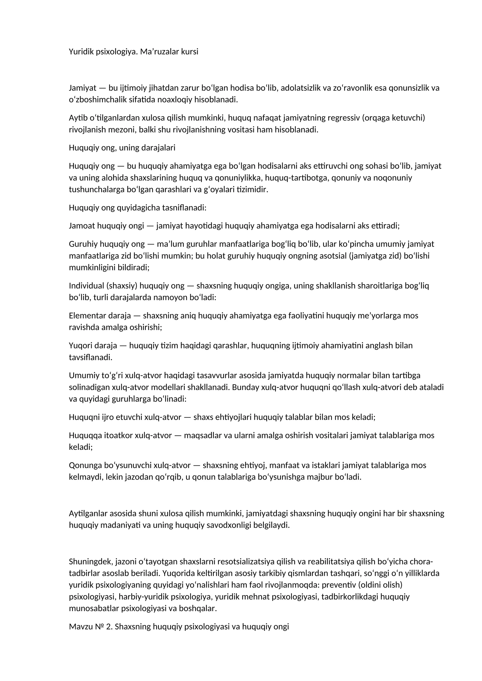 Yuridik psixologiya. Ma’ruzalar kursi