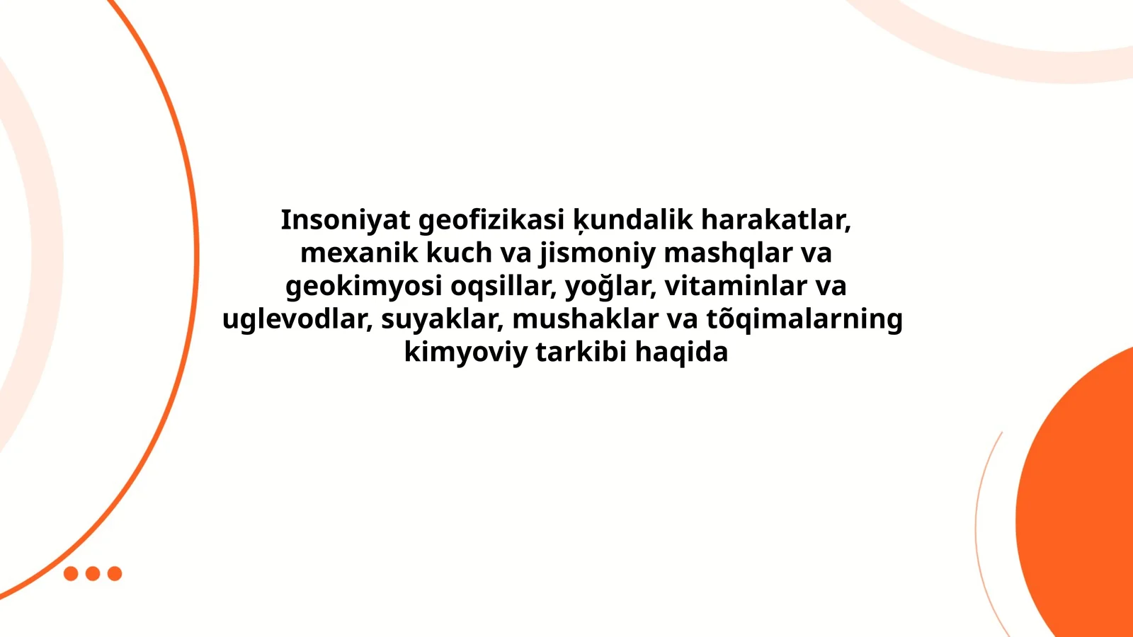 Insoniyat geofizikasi ķundalik harakatlar