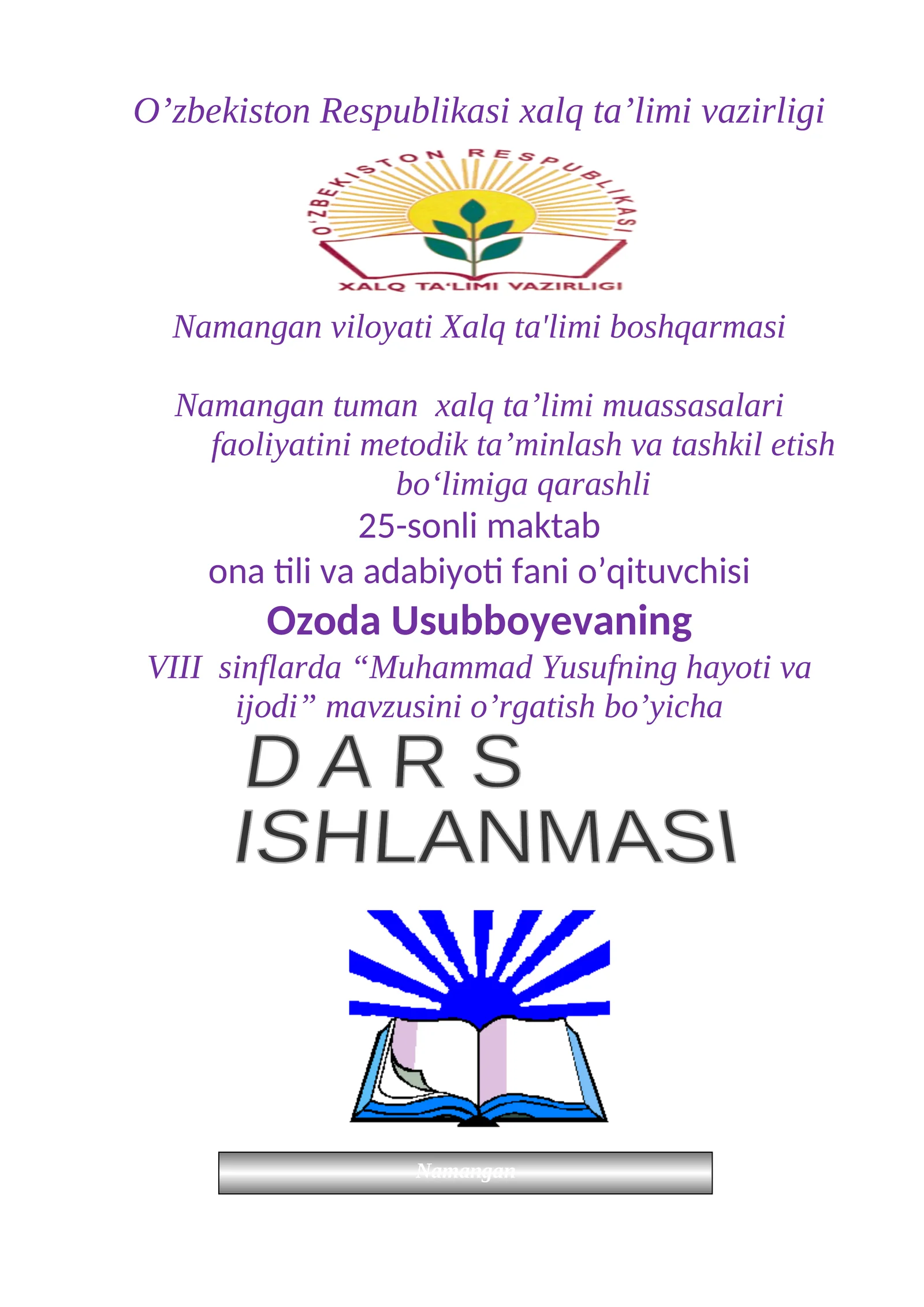 8-sinf Adabiyot fanidan Muhammad Yusuf hayoti va ijodi dars ishlanma