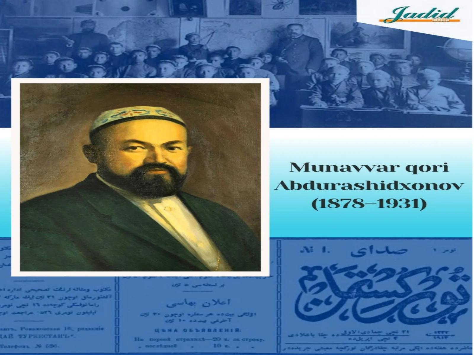 Munavarqori