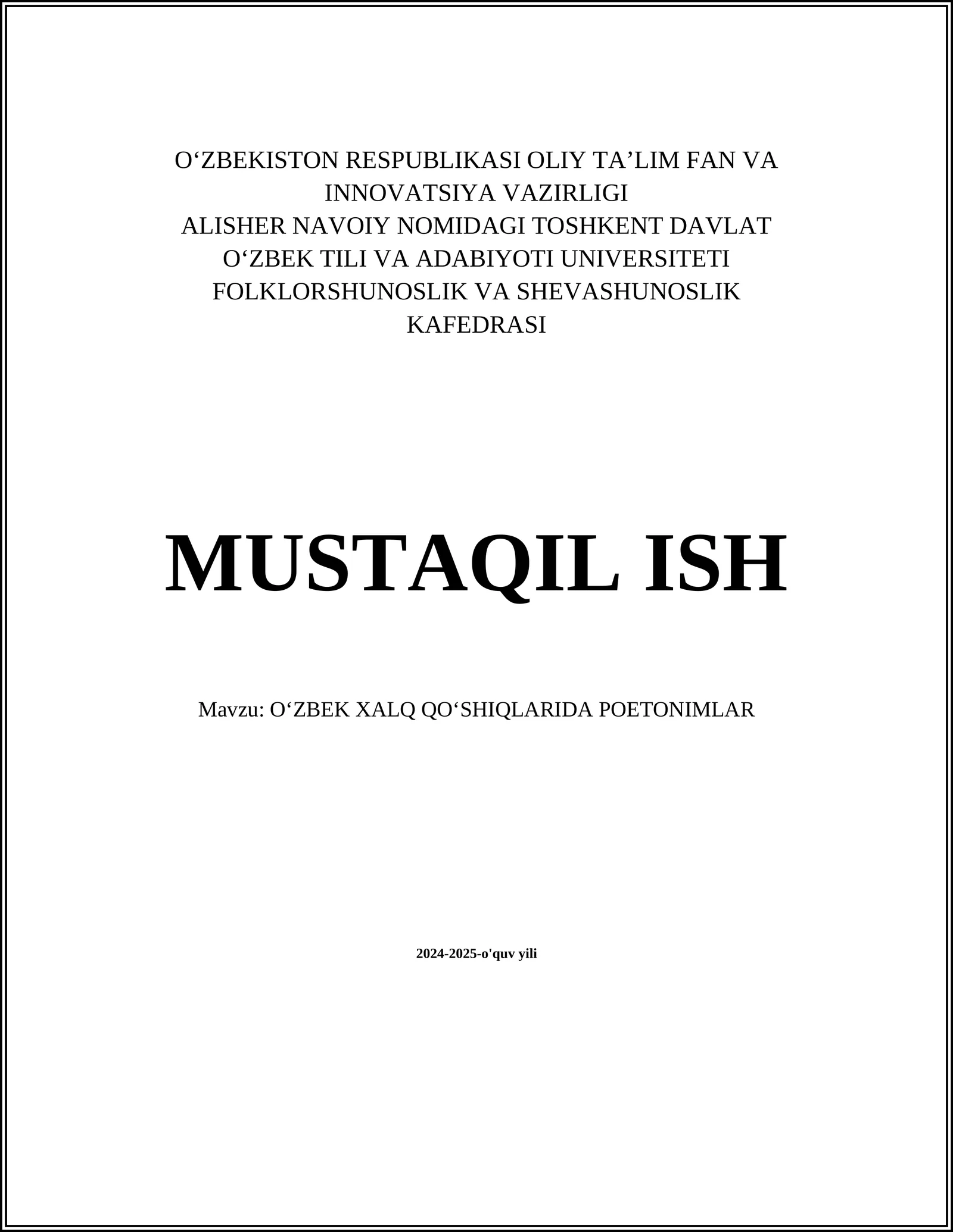 OʻZBEK XALQ QOʻSHIQLARIDA POETONIMLAR