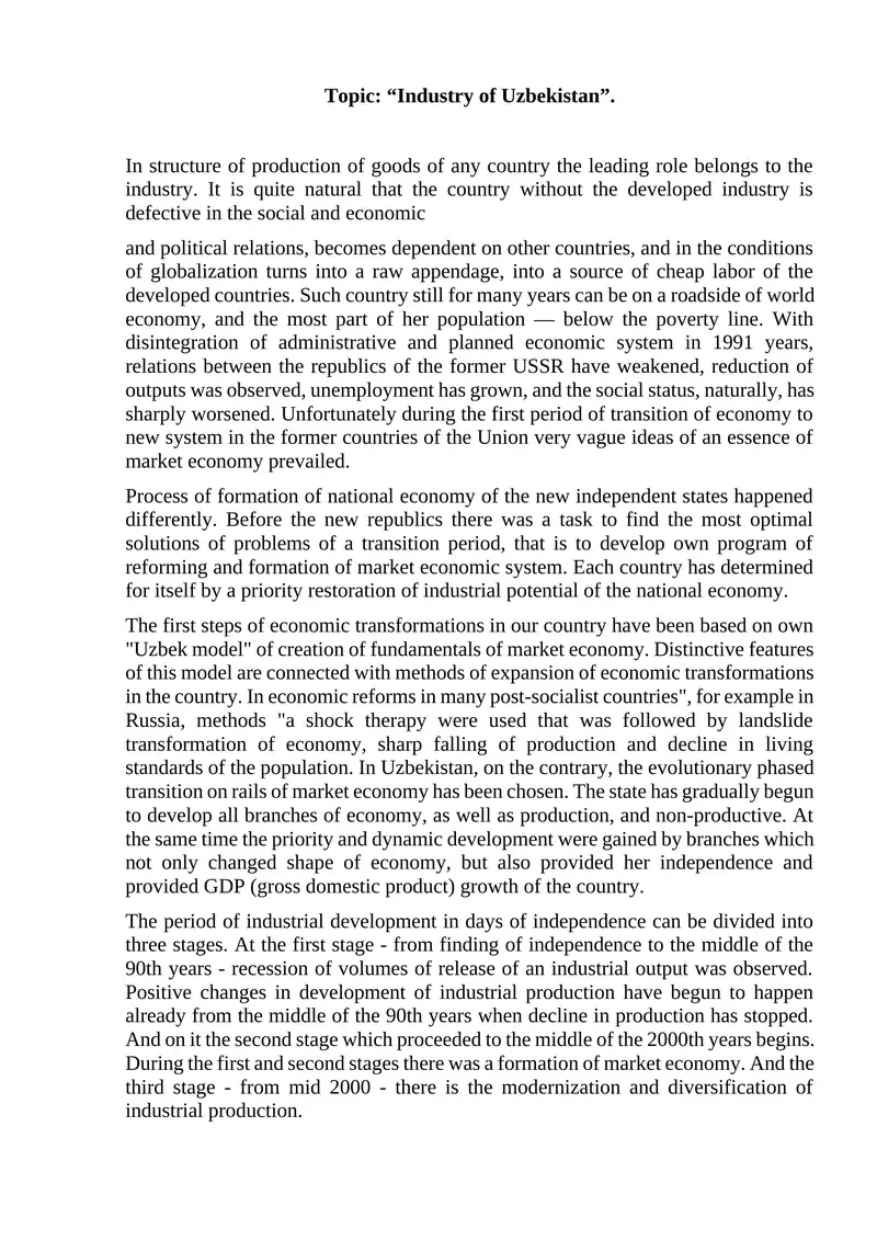 Industry of Uzbekistan