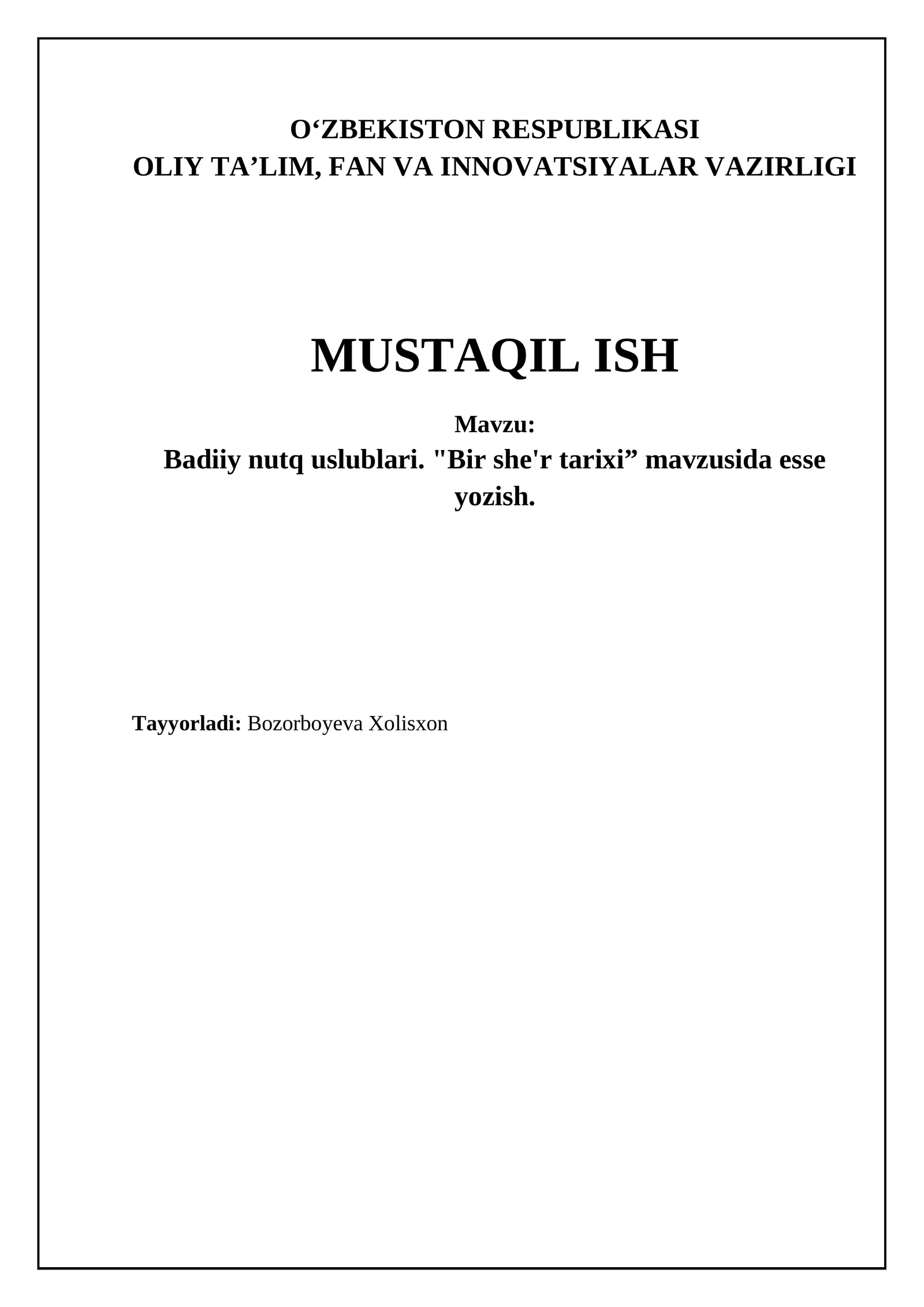 Badiiy nutq uslublari. "Bir she'r tarixi” mavzusida esse yozish