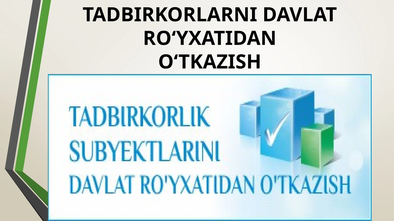 Yagonadarcha