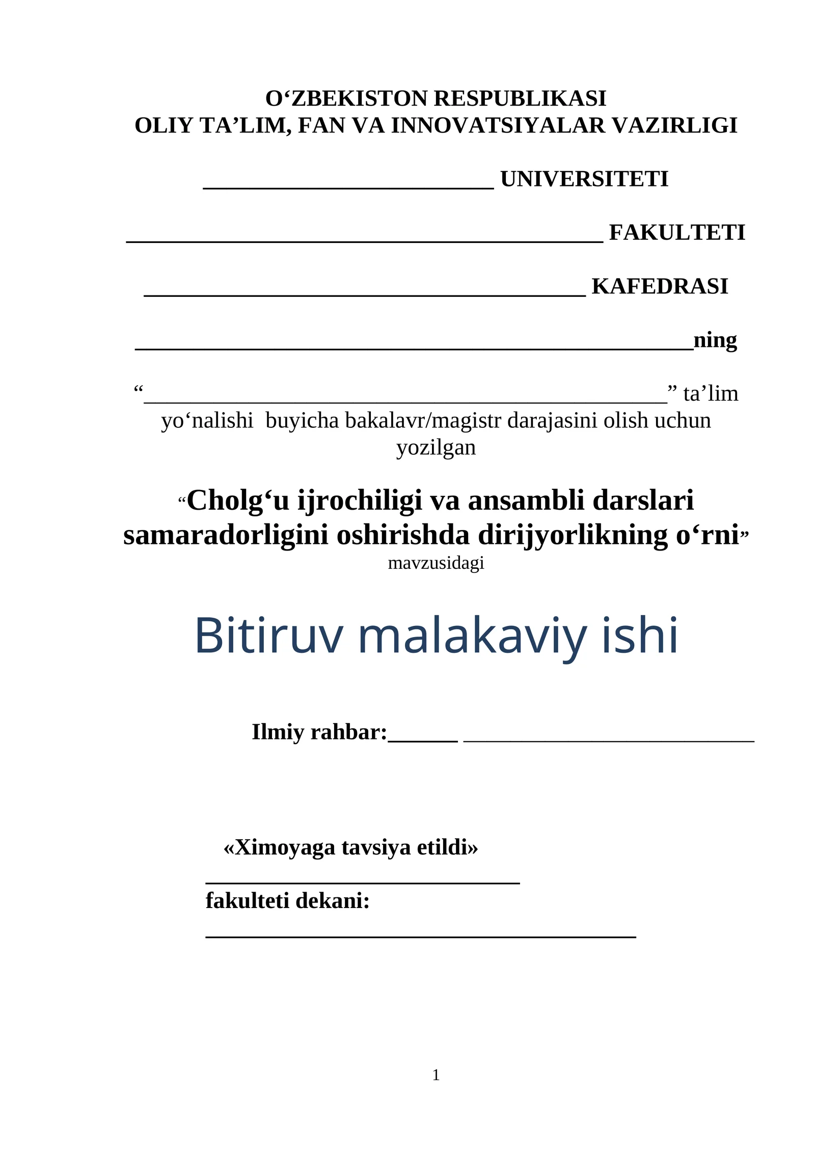 Cholg‘u ijrochiligi va ansambli darslari samaradorligini oshirishda dirijyorlikning o‘rni
