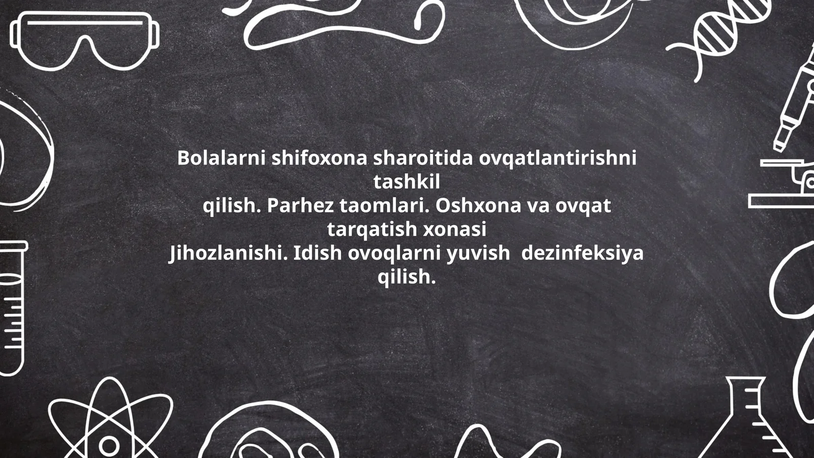 Bolalarni shifoxona sharoitida ovqatlantirishni tashkil qilish. Parhez taomlari. Oshxona va ovqat tarqatish xonasi Jihozlanishi. Idish ovoqlarni yuvish dezinfeksiya qilish