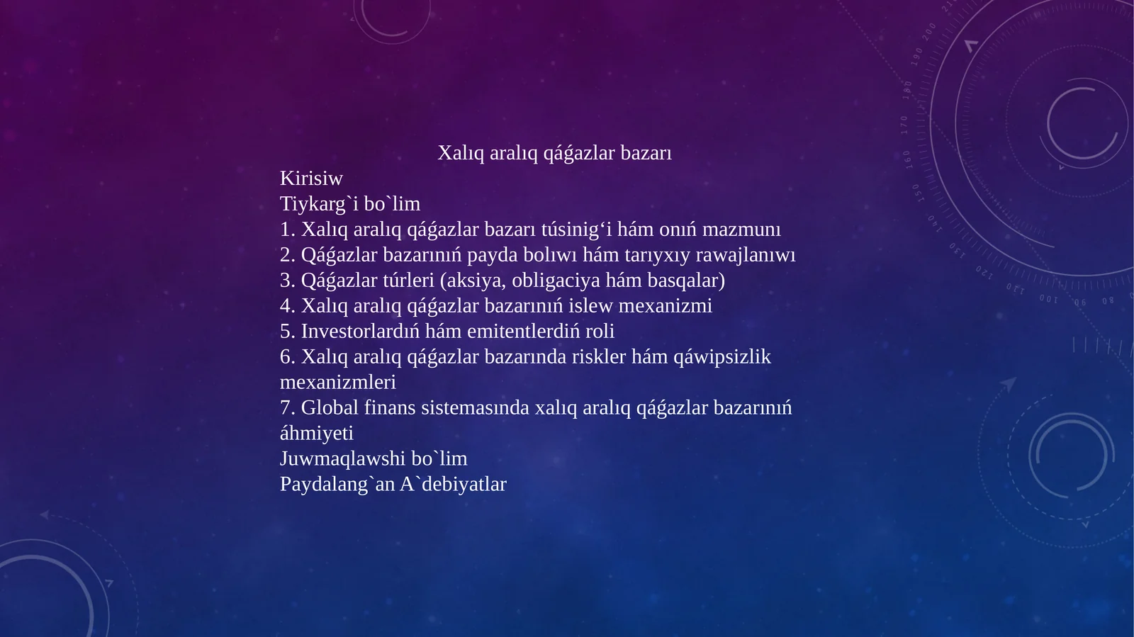 Xalıq aralıq qáǵazlar bazarı
