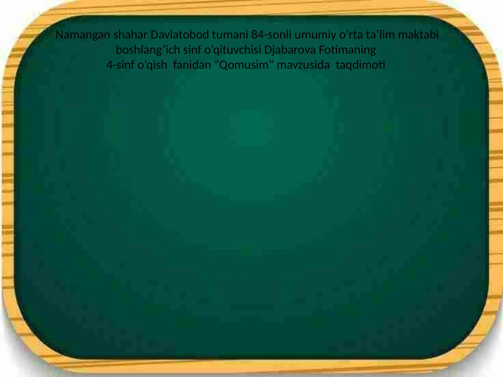 Qomusim