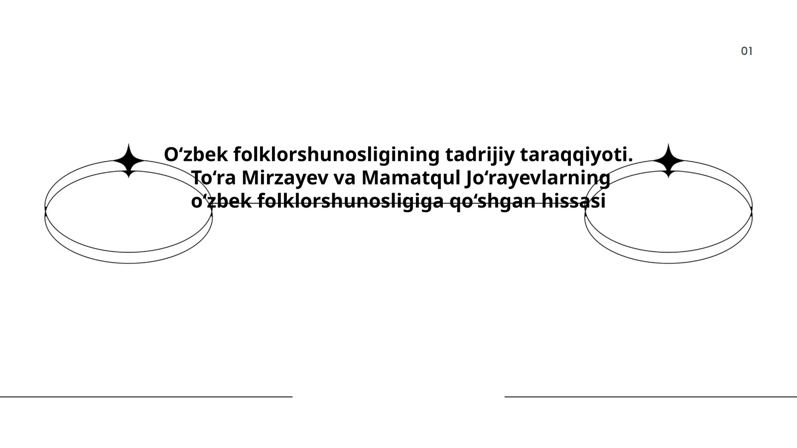 O‘zbek folklorshunosligining tadrijiy taraqqiyoti