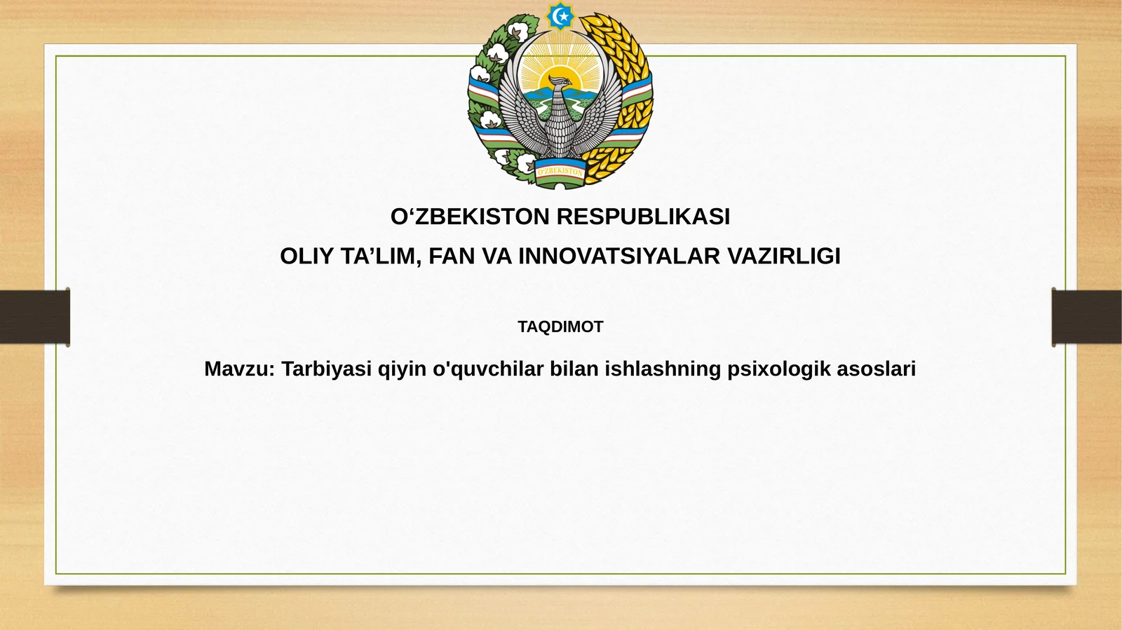 Rivojlanish psixologiyasi va o'qishdagi qiyinchiliklar