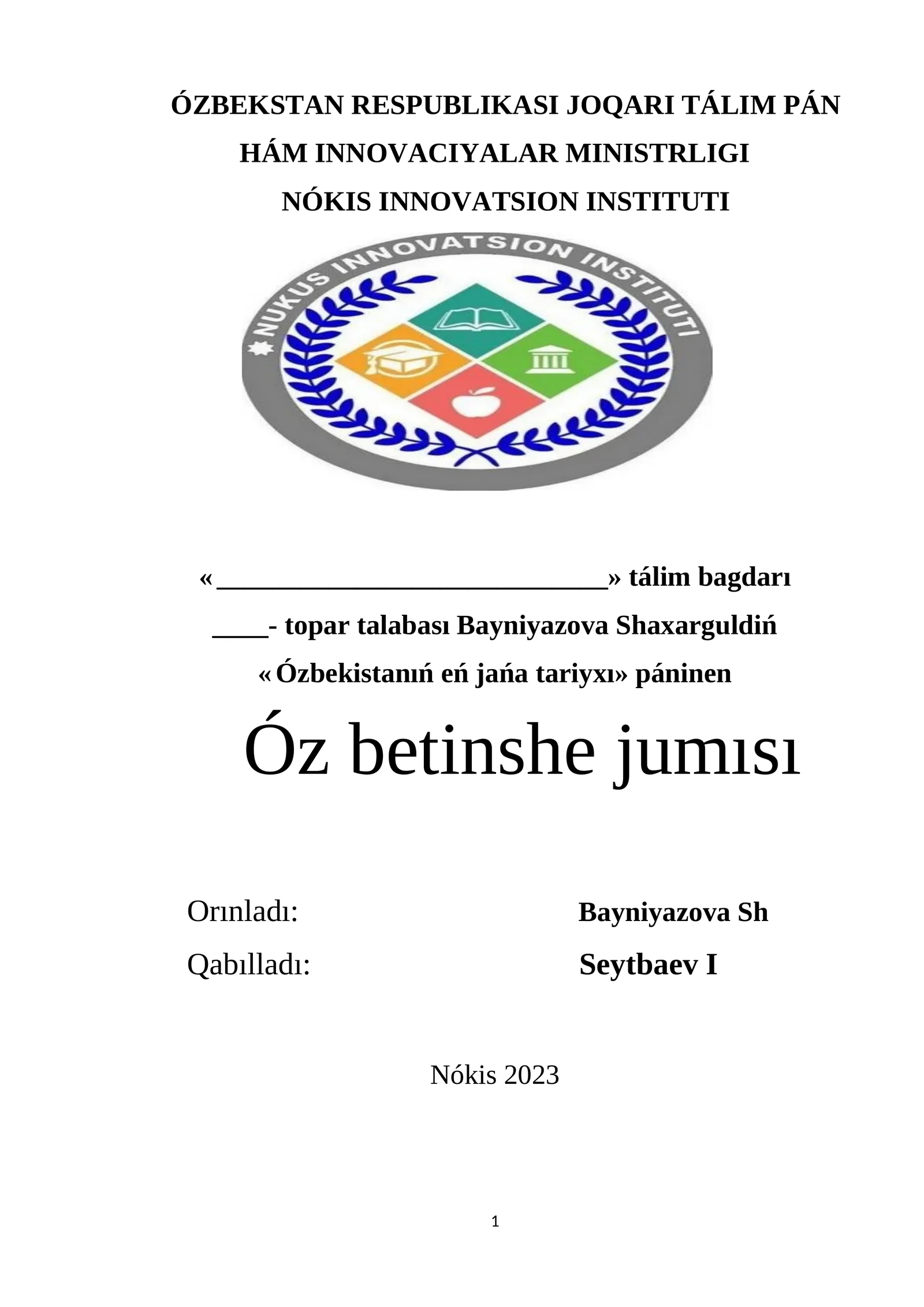 Ózbekstanda ámelge asırılıp atırġan reformalardıń jańa basqıshı