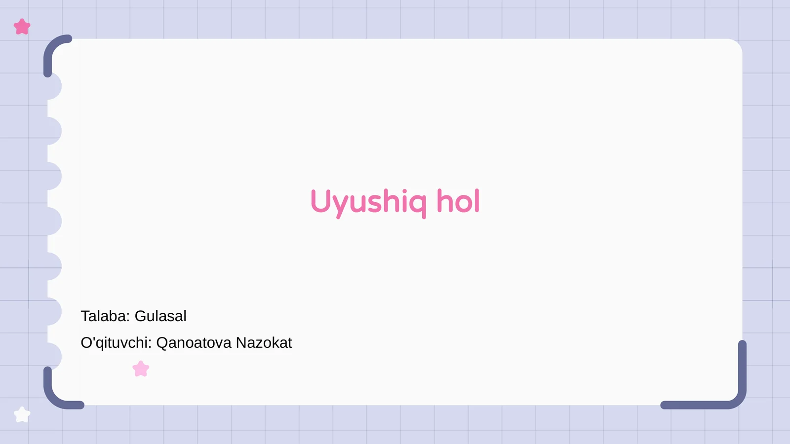 Uyushiq hol