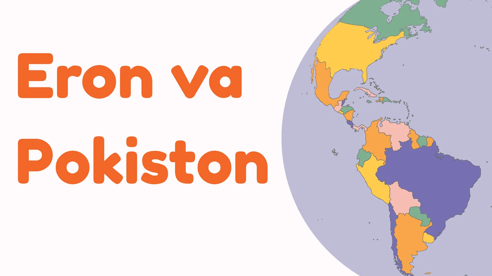 Eron va Pokiston