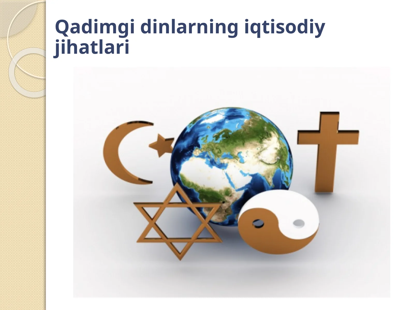 Qadimgidinlarningiqtisodiyjihatlari