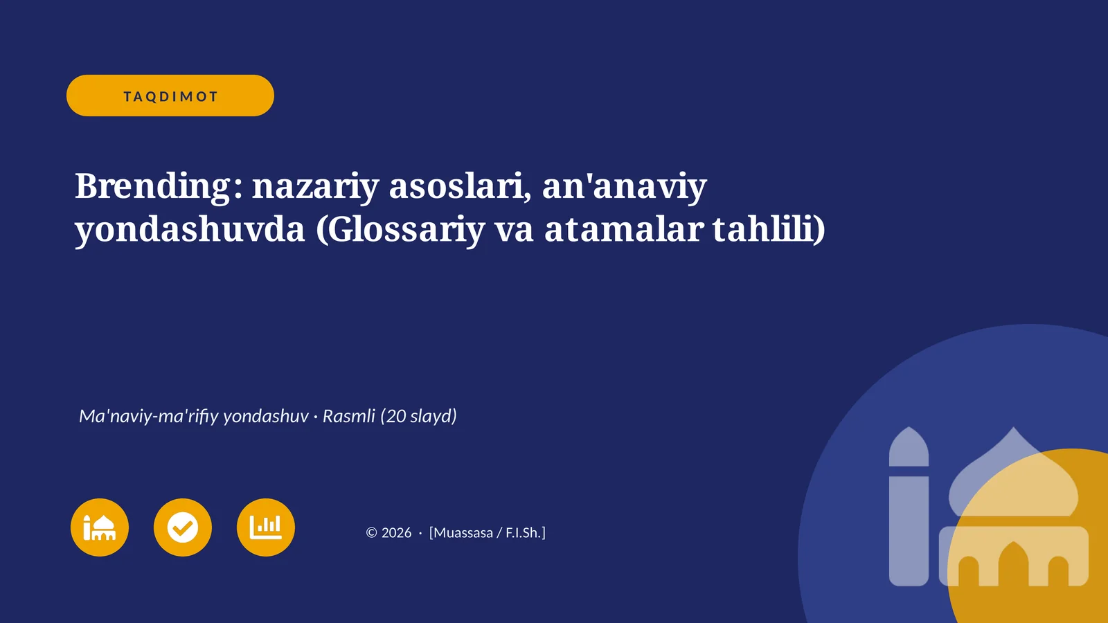 Brending: nazariy asoslari, an'anaviy yondashuvda (Glossariy va atamalar tahlili)