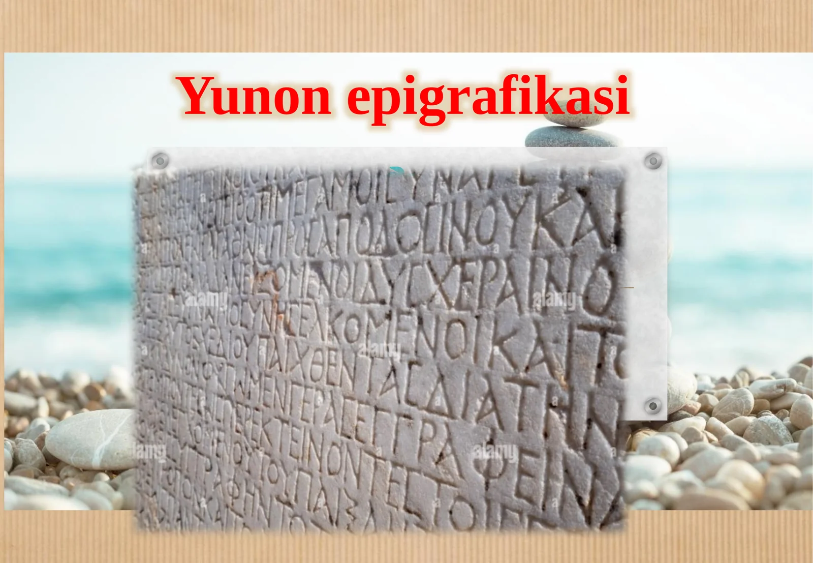 Yunon epigrafikasi