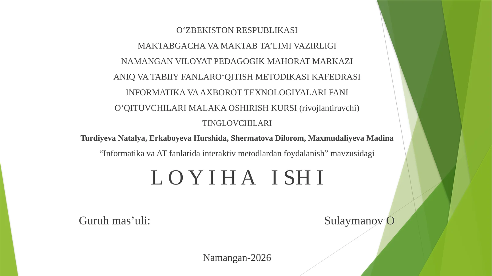 Informatika va AT fanlarida interaktiv metodlardan foydalanish