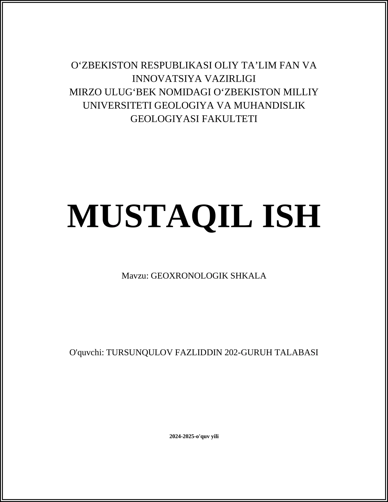 GEOXRONOLOGIK SHKALA