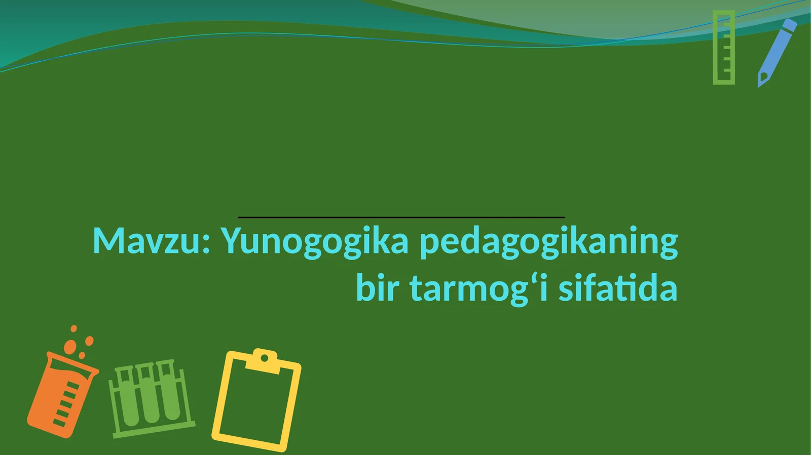 Yunogogikapedagogikaningbirtarmog‘isifatida