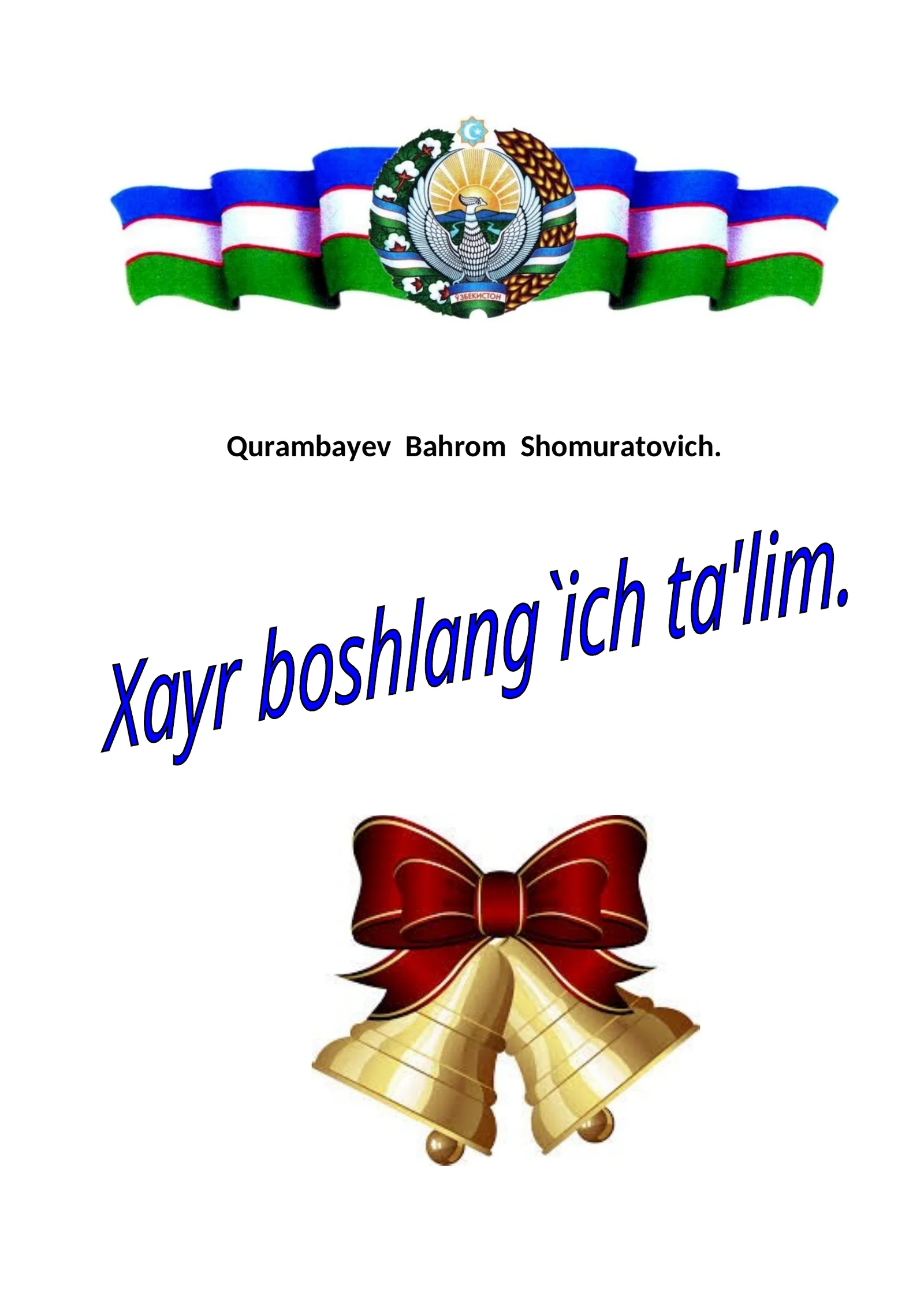 Xayr boshlangich