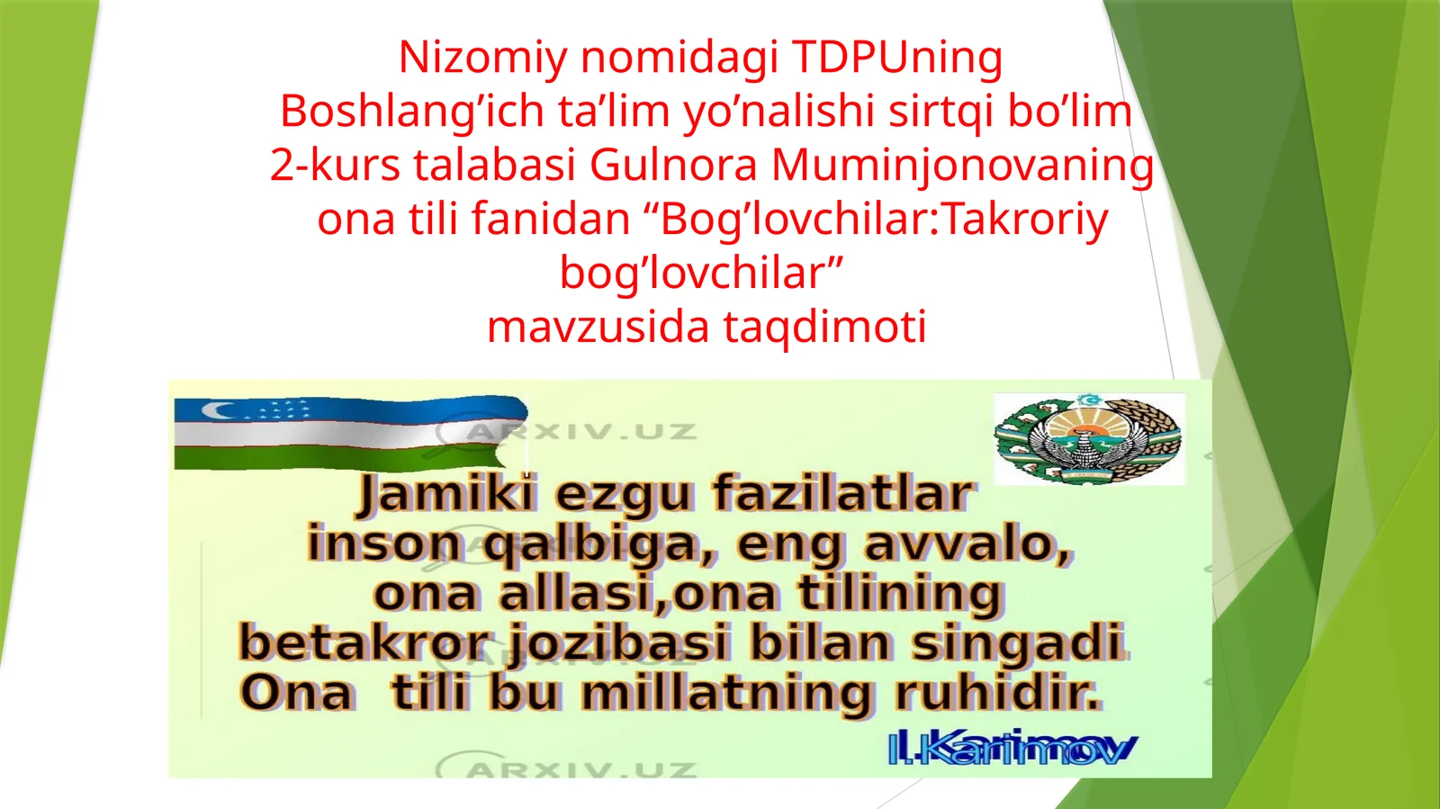Bog’lovchilar: Takroriy Bog’lovchilar