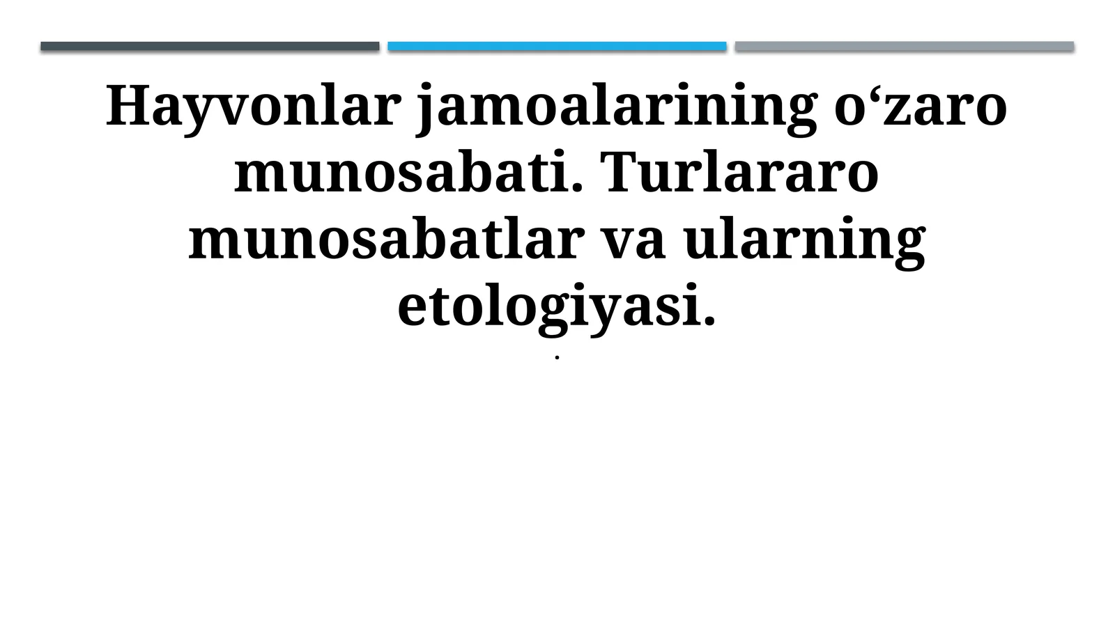 Hayvonlar jamoalarining o'zaro ta'siri
