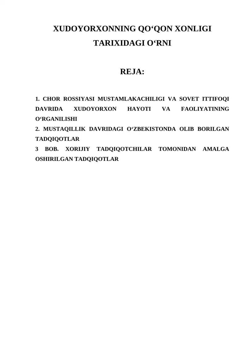 XUDOYORXONNING QOʻQON XONLIGI TARIXIDAGI OʻRNI