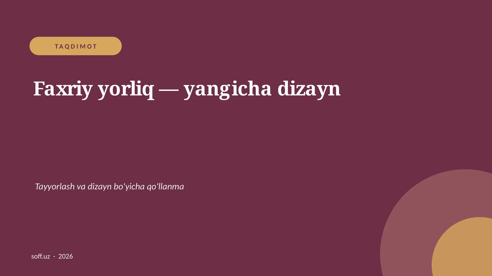 Faxriy yorliq