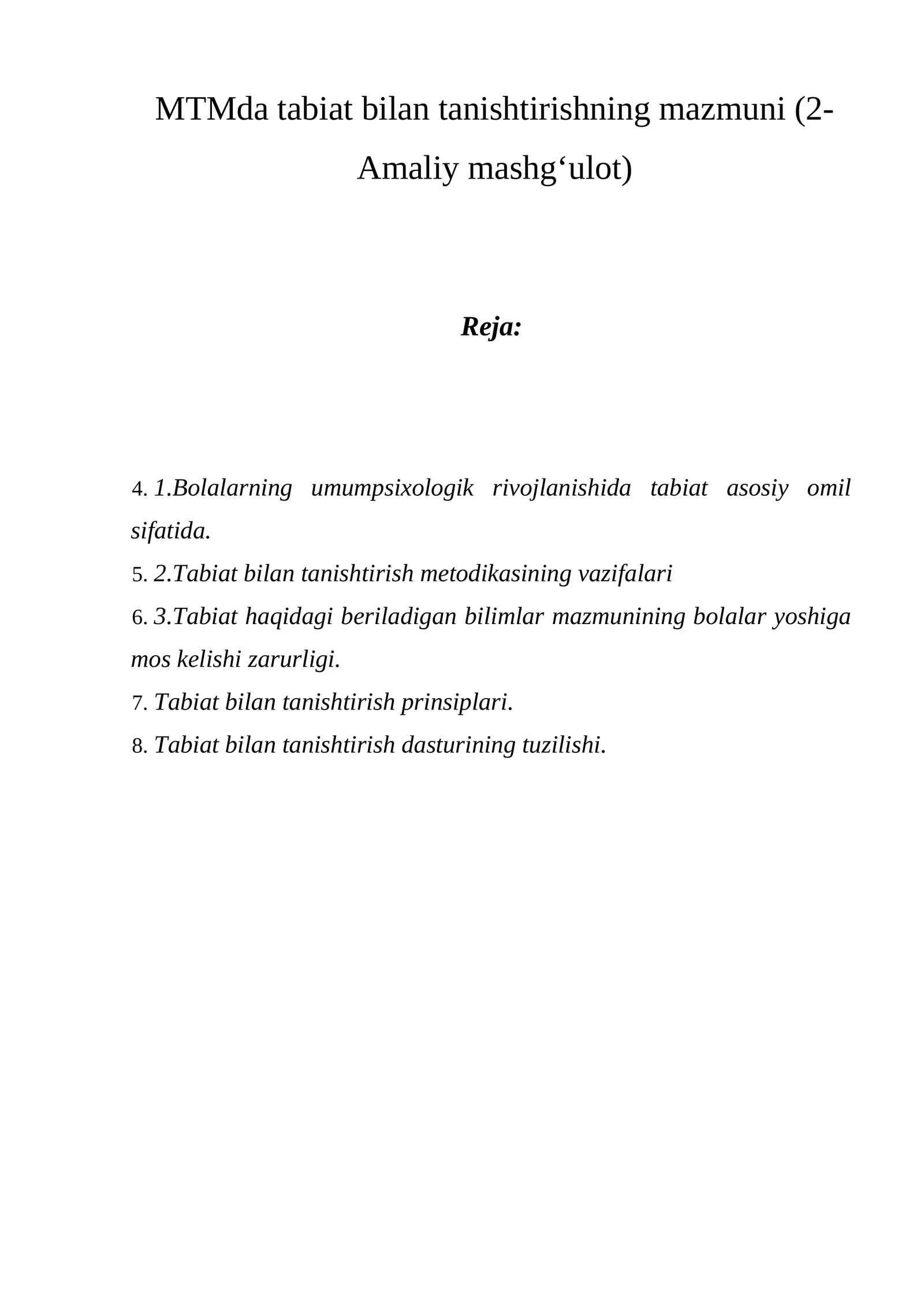MTMda tabiat bilan tanishtirishning mazmuni (2-Amaliy mashg‘ulot)