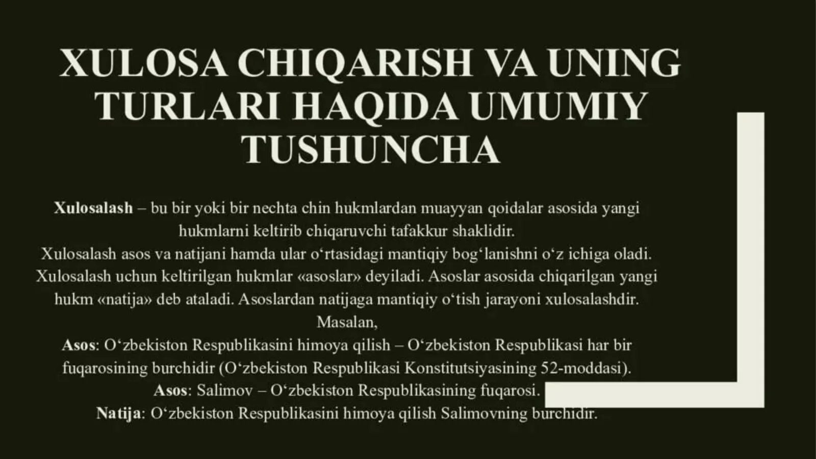 Xulosa chiqarish va uning turlari