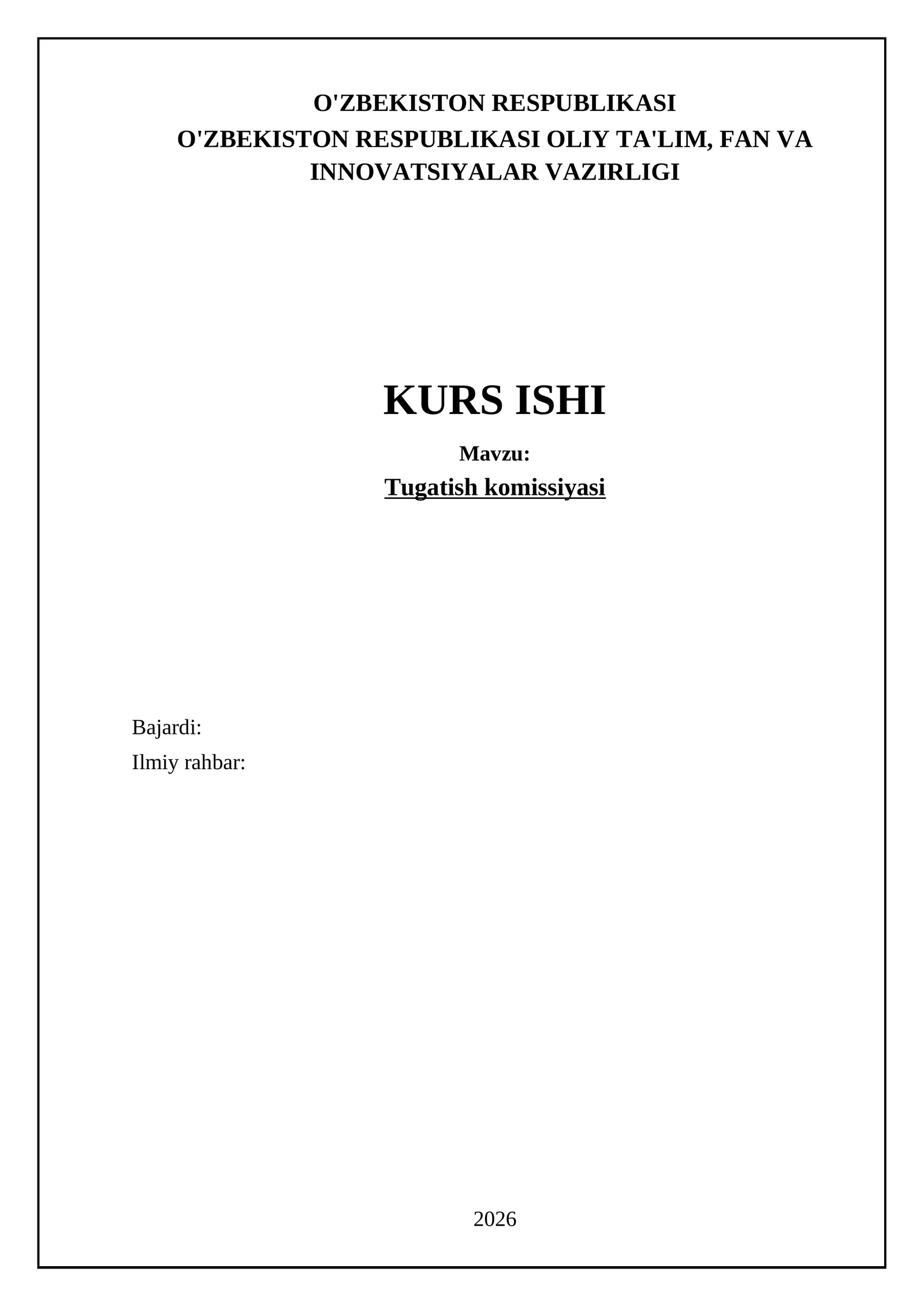 Tugatish komissiyasi