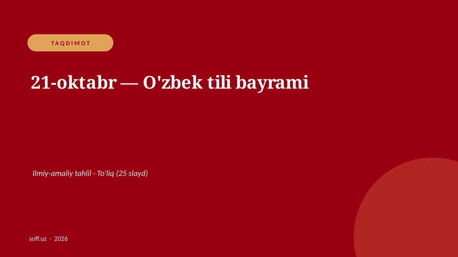 O'zbek tili bayrami