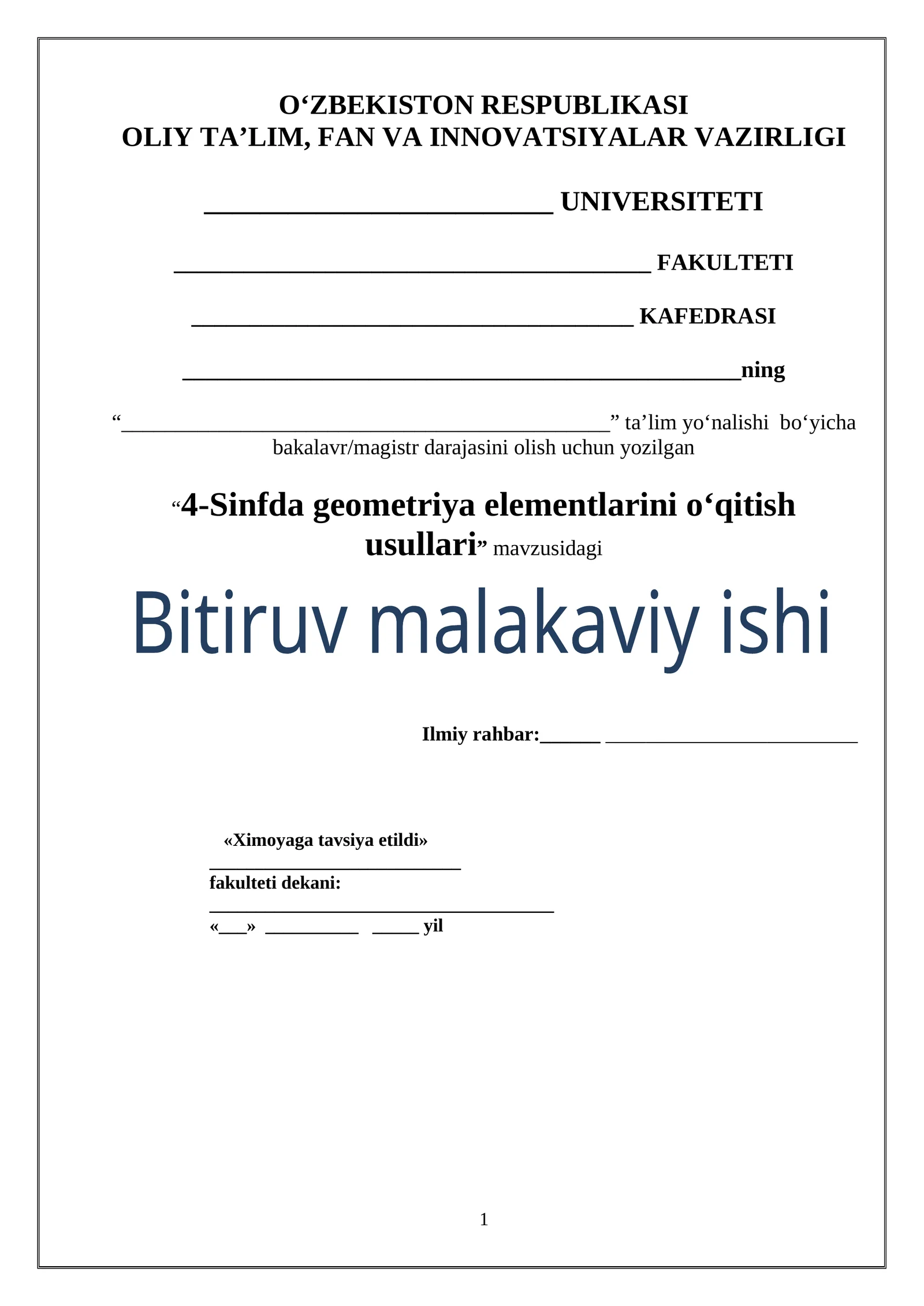 4-Sinfda geometriya elementlarini o‘qitish usullari
