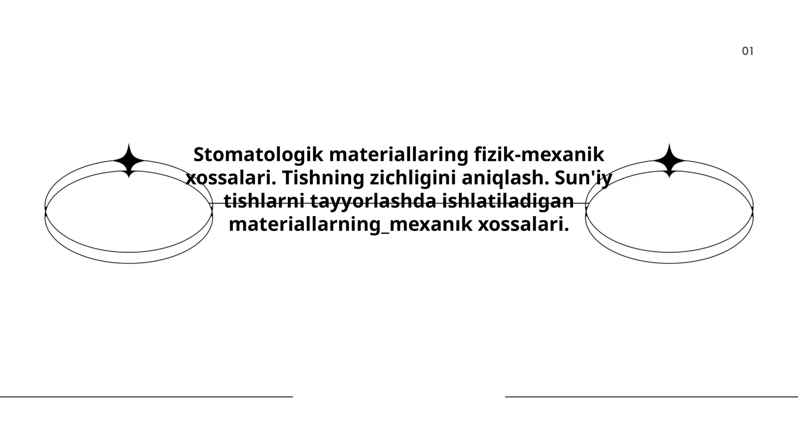 Stomatologik materiallarning fizik-mexanik xossalari. Tishning zichligini aniqlash. Sun'iy tishlarni tayyorlashda ishlatiladigan materiallarning_mexanık xossalari