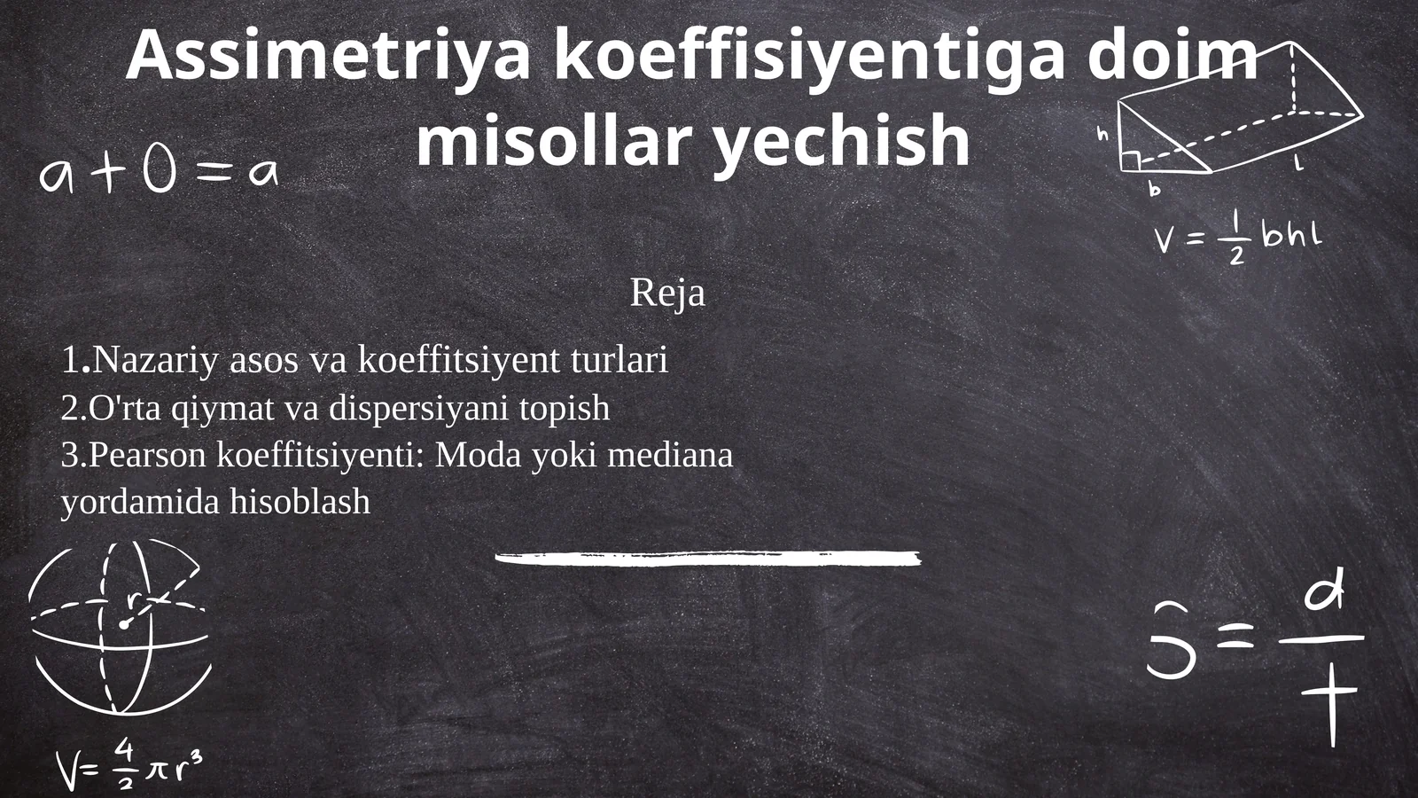 Assimetriya koeffisiyentiga doim misollar yechish