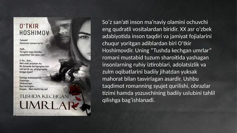 "Tushda kechgan umrlar" asari bo'yicha obrazlar va syujet tahlili