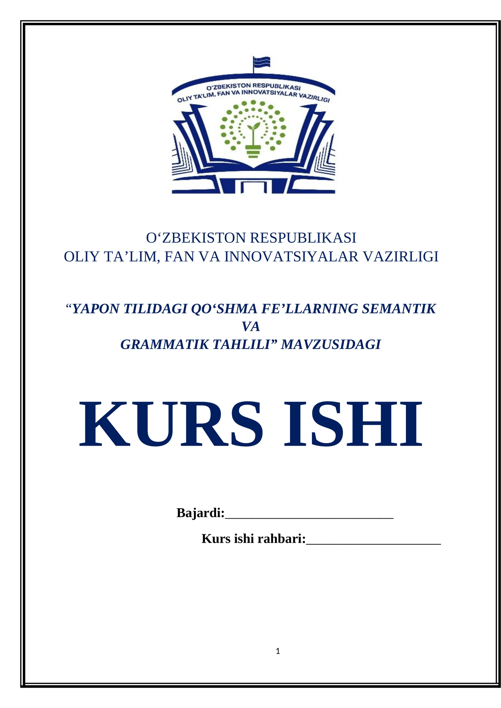 YAPON TILIDAGI QO‘SHMA FE’LLARNING SEMANTIK VA GRAMMATIK TAHLILI