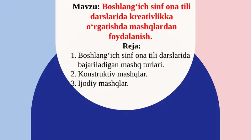 Boshlang'ich sinf ona tili darslarida kreativlikka o‘rgatish