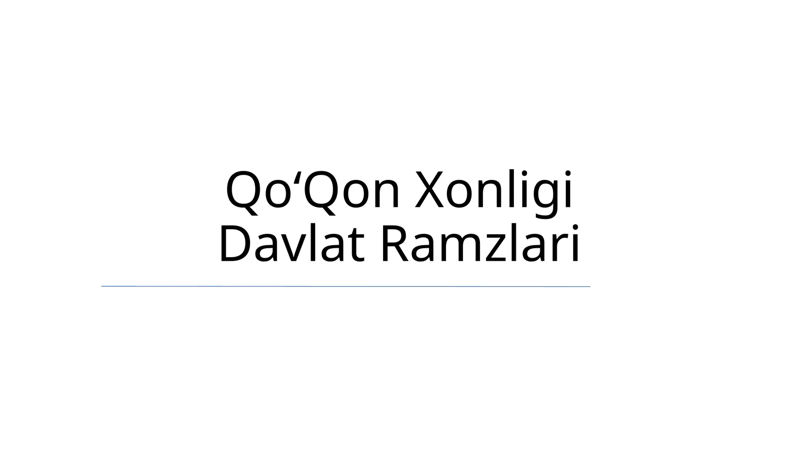 QoʻQon Xonligi Davlat Ramzlari