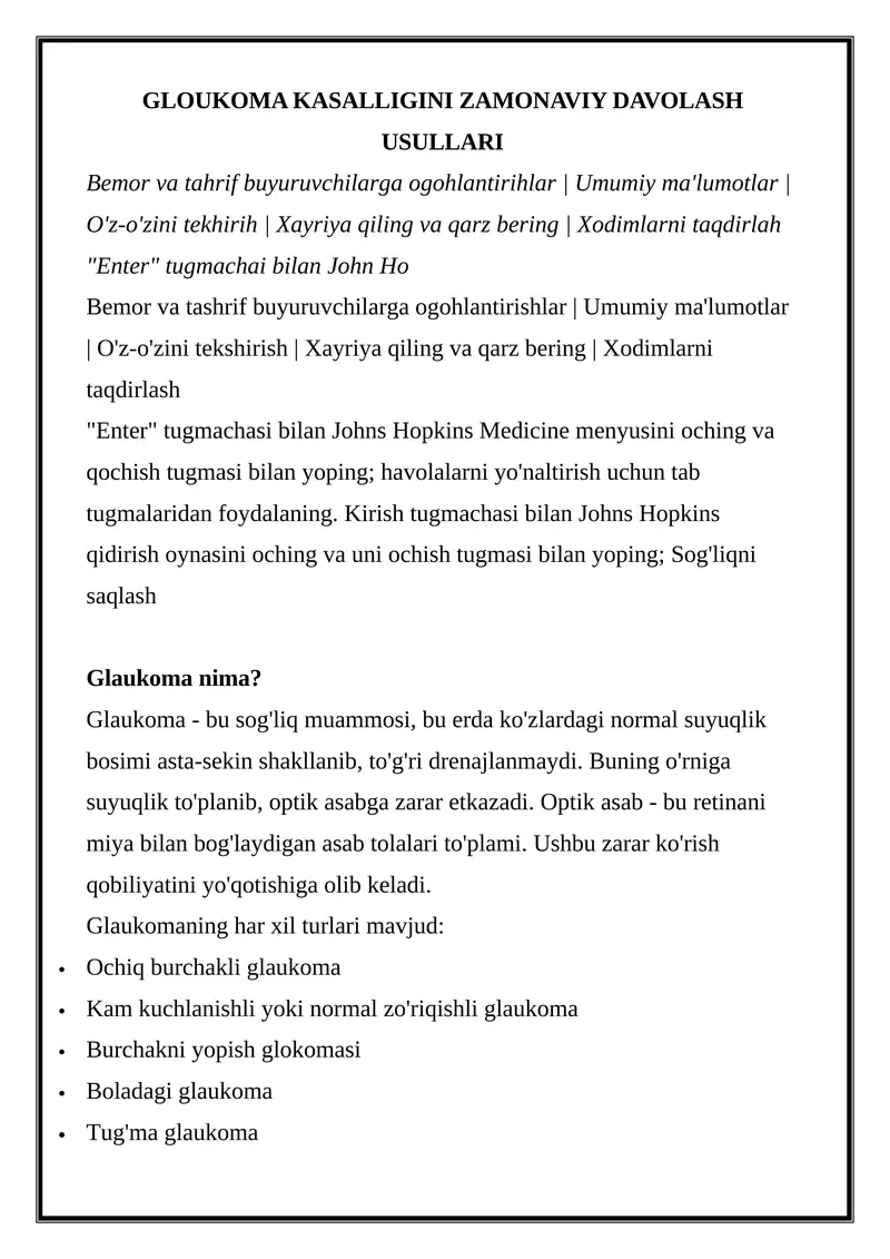 Glaukoma Kasalligini Zamonaviy Davolash Usullari