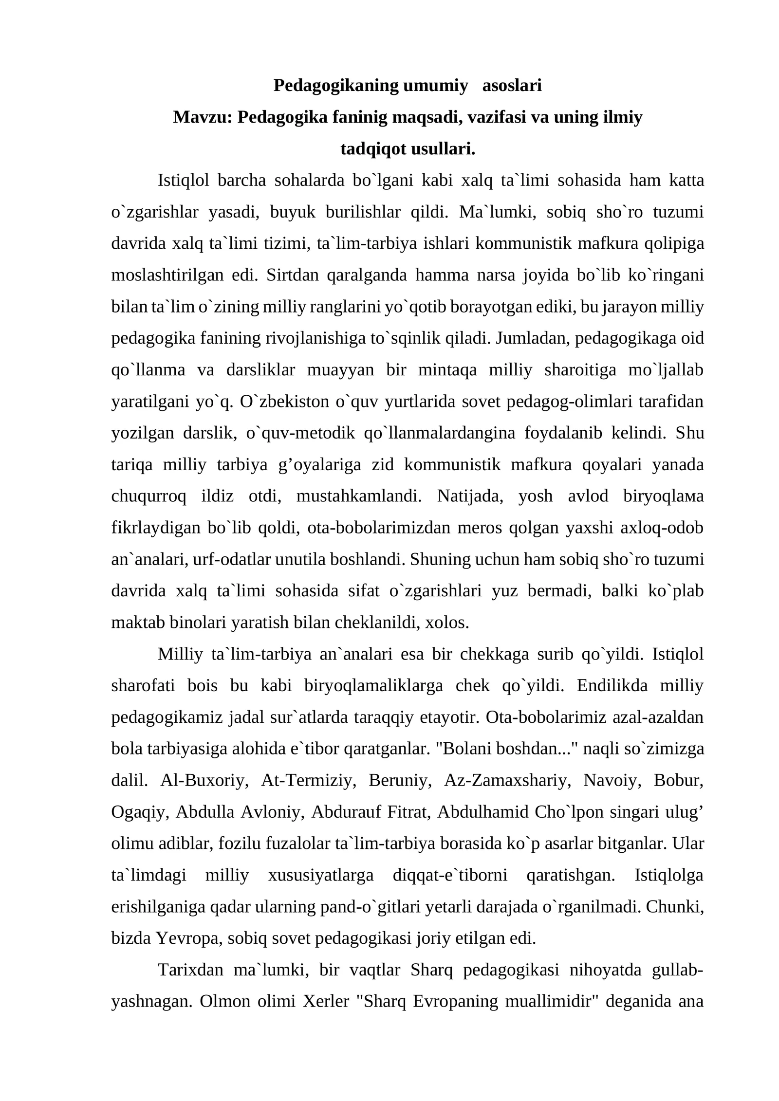 Pedagogikaning umumiy asoslari