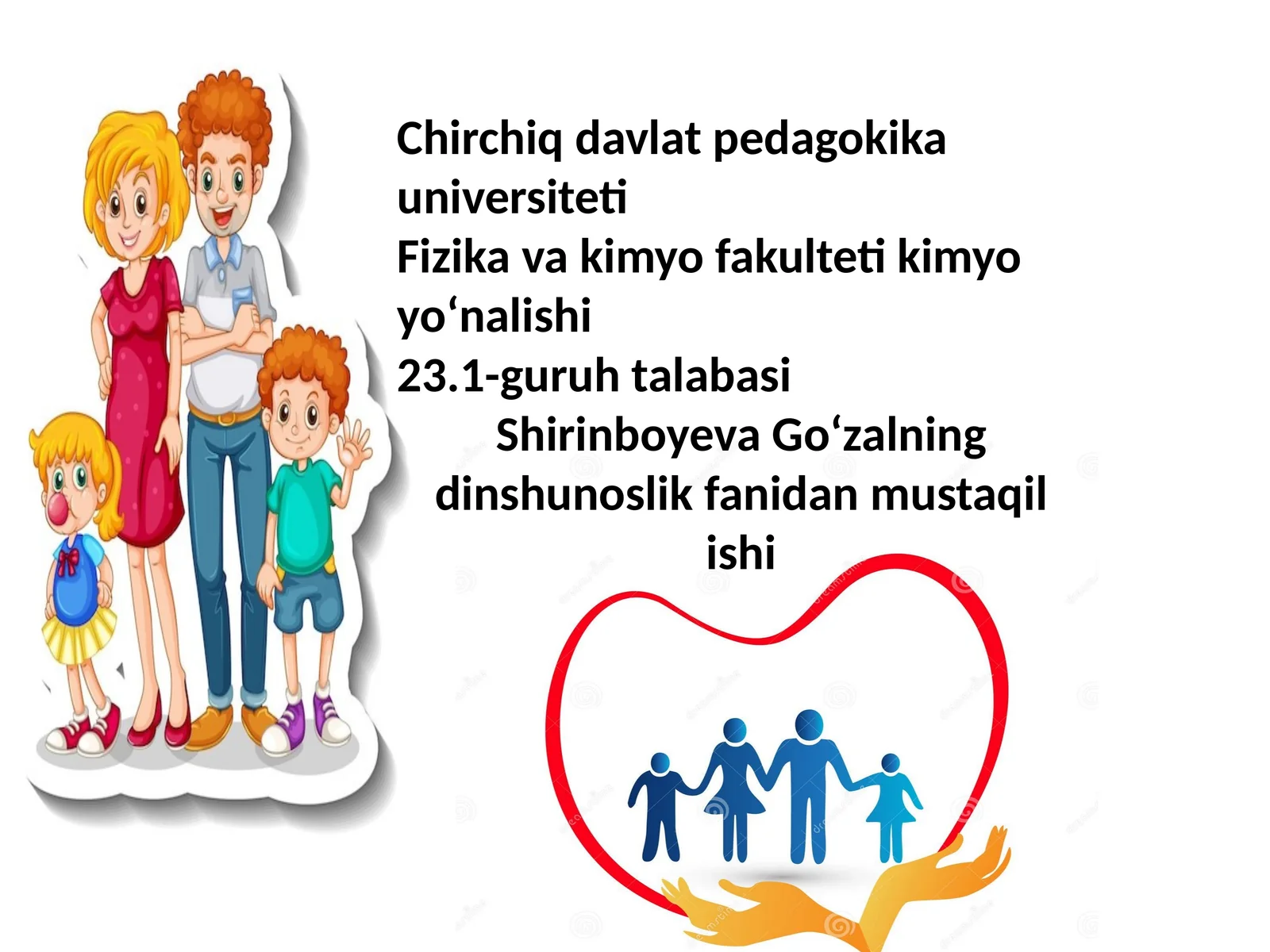 Islomhuquqshunosligidaoilavanikohmasalalari
