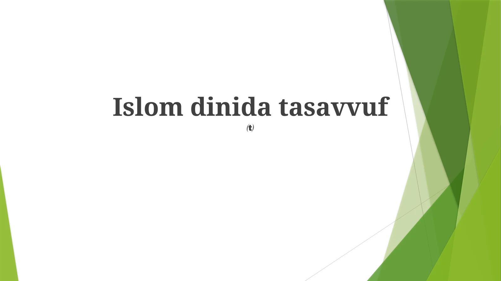 Islomdinidatasavvuf