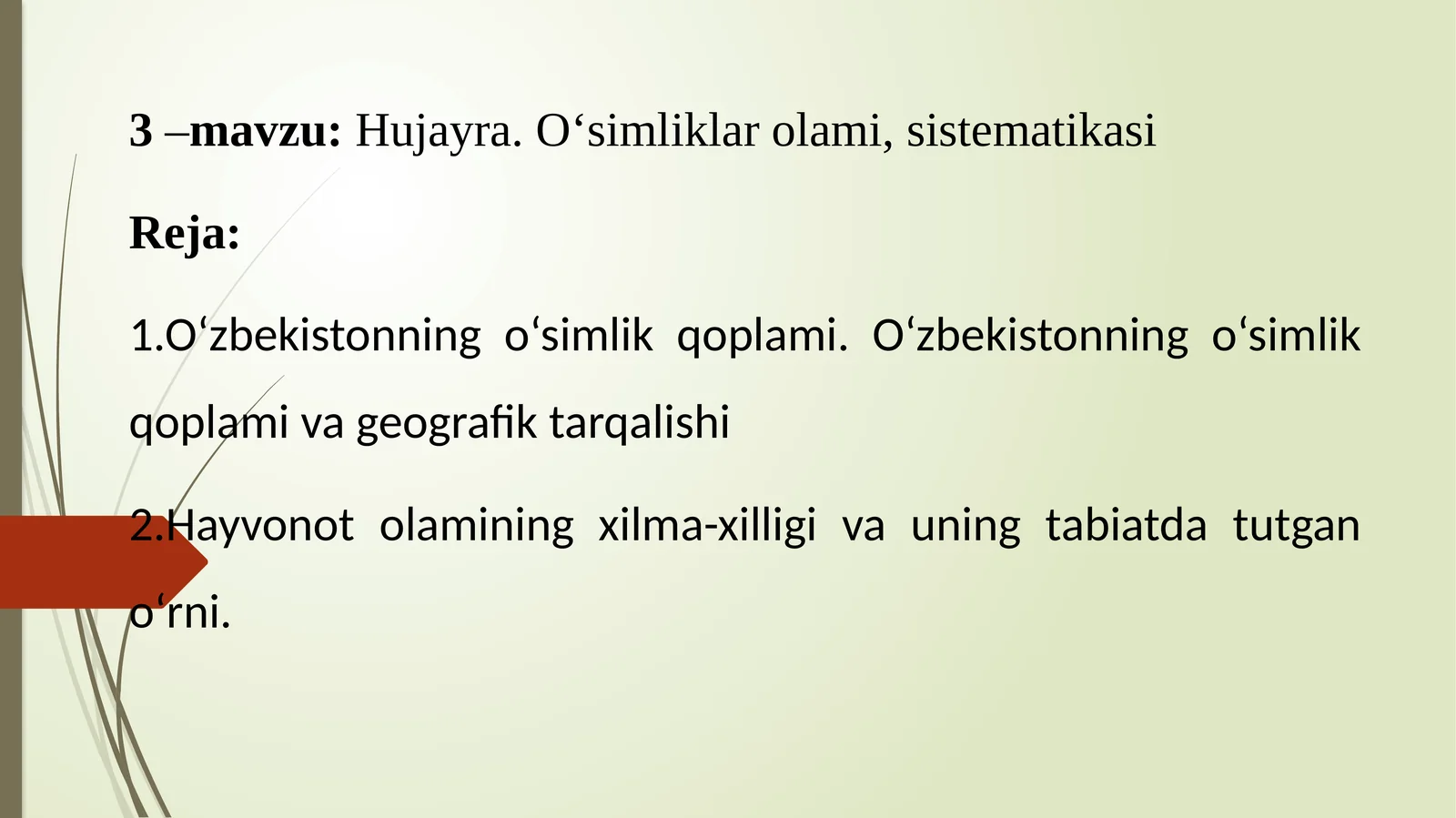 Hujayra.O‘simliklarolami,sistematikasi