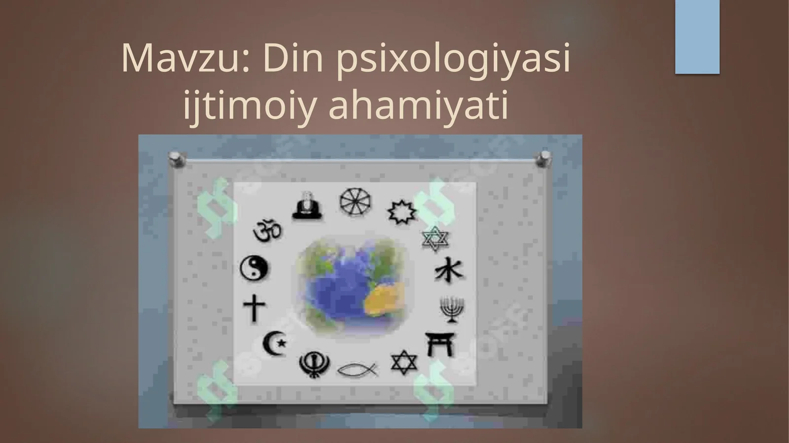 Din psixologiyasi