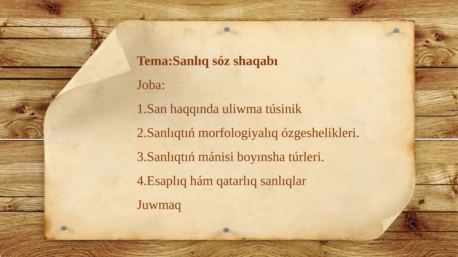 Sanlıq sóz shaqabı