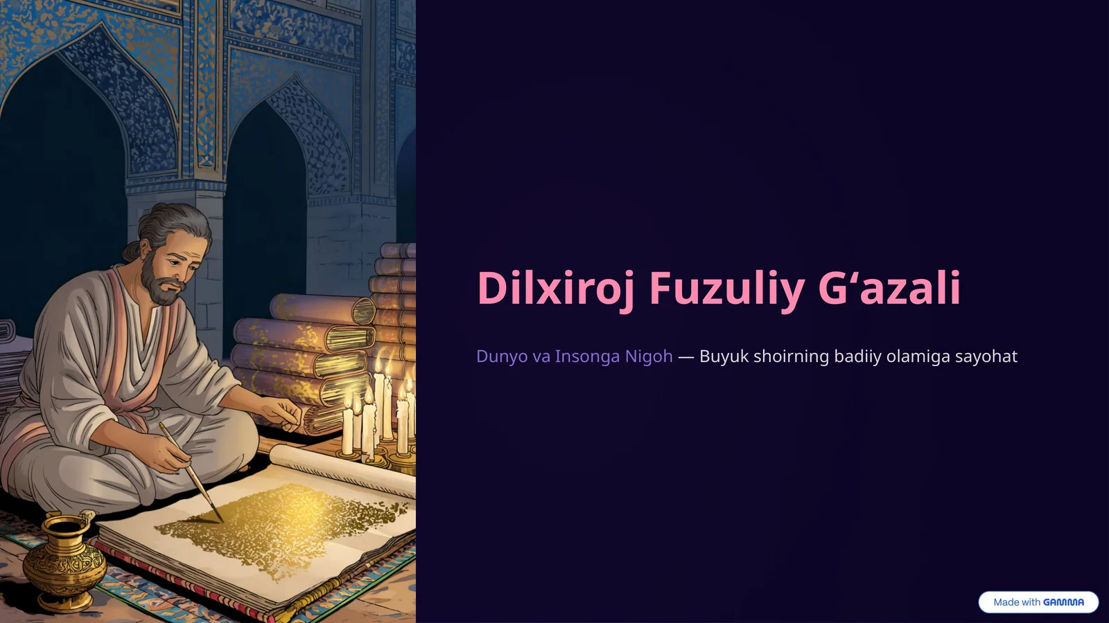 Dilxiroj Fuzuliy Gʻazali