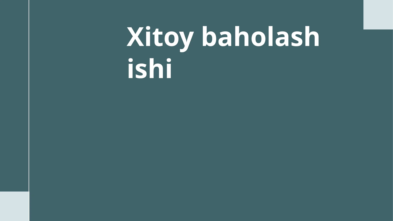 Xitoy baholash tizimi