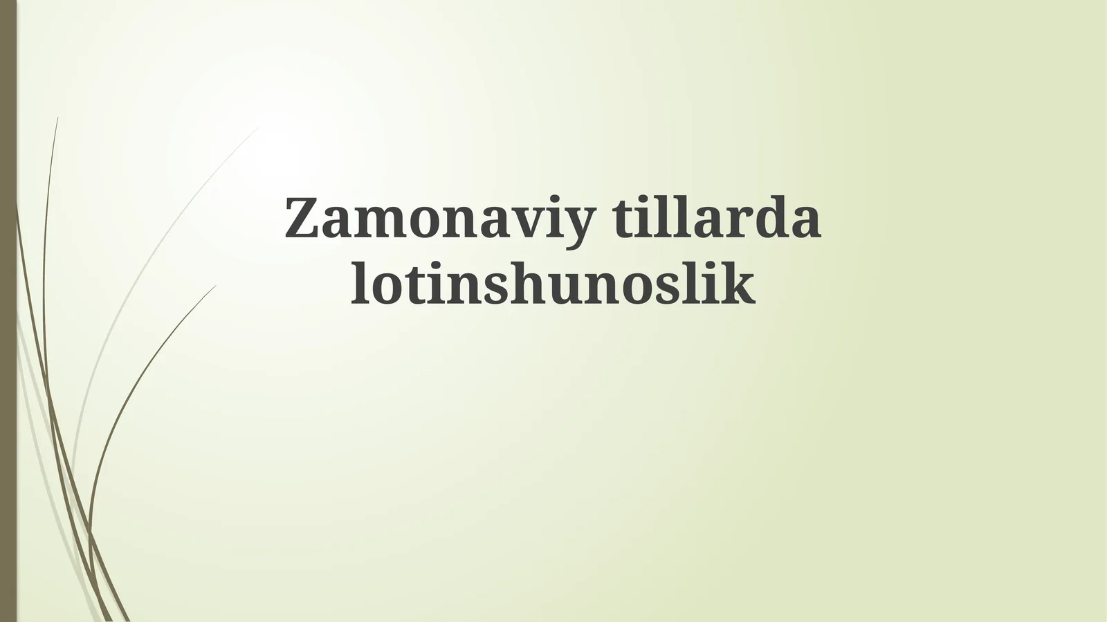 Lotin tili tarixi